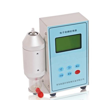 海晶HJL-2020型皂膜气体流量校准器
